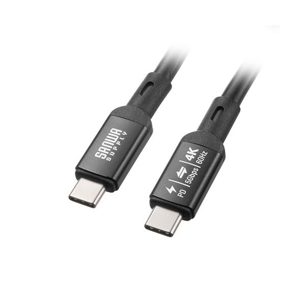 サンワサプライ USB5Gbps Type-Cケーブル PD75W DP Altモード対応 5m ブラック KU-5GCCP7550 【北海道・沖縄・離島配送不可】