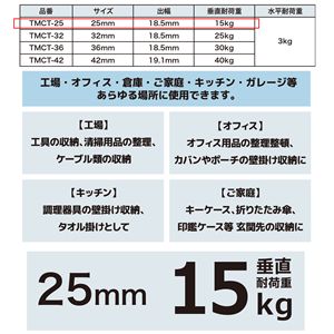 FIRST PRO 多用途強力マグネット・カラビナタイプ 42mm [10個入] 【北海道・沖縄・離島配送不可】_3