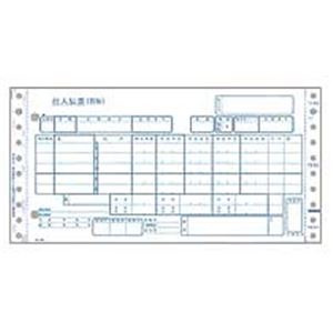 トッパンフォームズ 百貨店統一伝票 (A様式) 仕入 タイプ用買取新タイプ 6P 10×5インチ H-BP16 1箱(1000組) 【北海道・沖縄・離島配送不可】 12,524円
