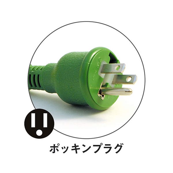 日動工業 コードリール 100V 屋内用 漏電保護専用ブレーカー付 10m シルバー NICHIDO-NS-EB12 【北海道・沖縄・離島配送不可】_1