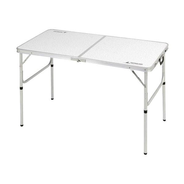 キャプテンスタッグ ラフォーレアルミツーウェイテーブル アジャスター付 M 120×60cm UC-0510 【北海道・沖縄・離島配送不可】