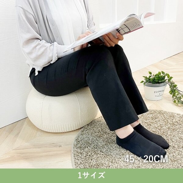 クッション・座布団 マール GY グレー 約45×20cm 【北海道・沖縄・離島配送不可】