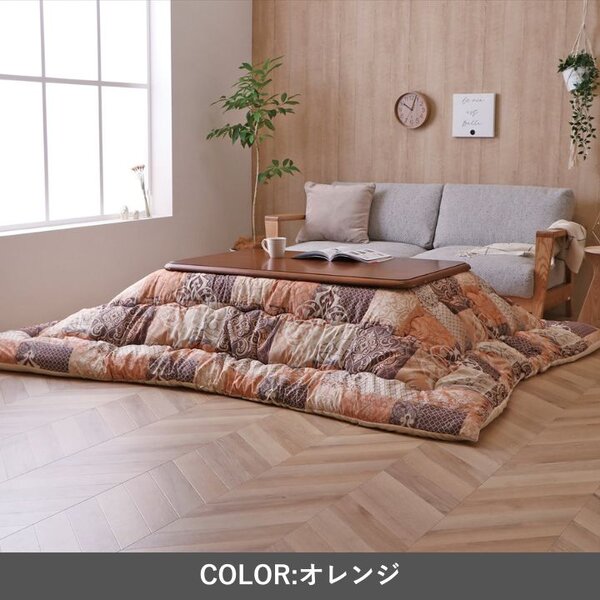 こたつ布団 厚掛 『クオーレ』 オレンジ 約205×245cm 【北海道・沖縄・離島配送不可】_1