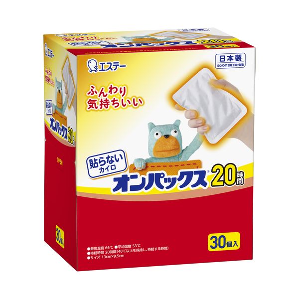 オンパックス レギュラー 30個×8箱 【北海道・沖縄・離島配送不可】