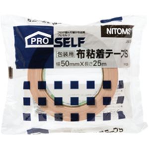 （まとめ）布粘着テープS（PK-28） 50mm×25m 30巻の通販は