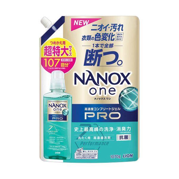 （まとめ） ライオンNANOX one PRO つめかえ用 超特大 1070g 1個 〔×5セット〕の通販は 10,362円