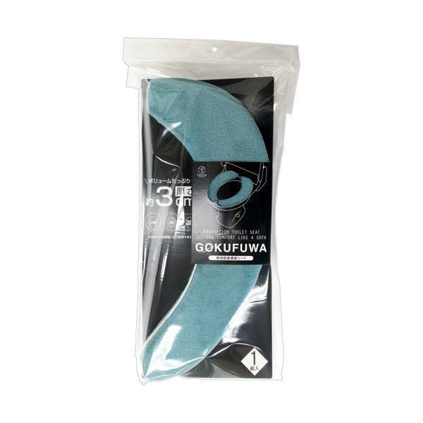 （まとめ） ヨコズナクリエーション モダニスト 極ふわ 吸着便座シート ターコイズ 1パック 〔×2セット〕の通販は