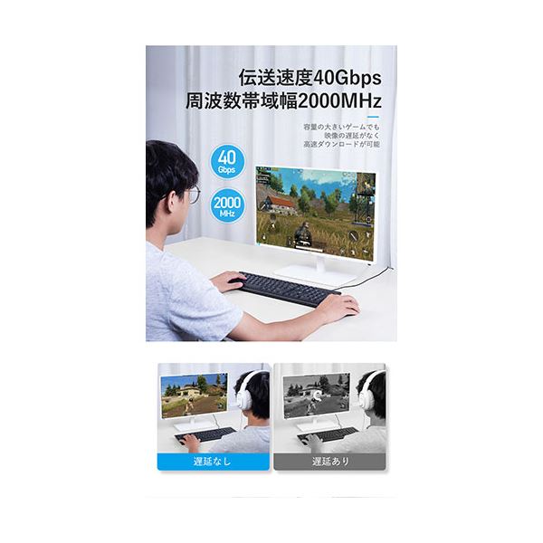 〔3本セット〕 VENTION Cat.8 薄型LANケーブル 3m ブラック IK-9082X3 【北海道・沖縄・離島配送不可】_3