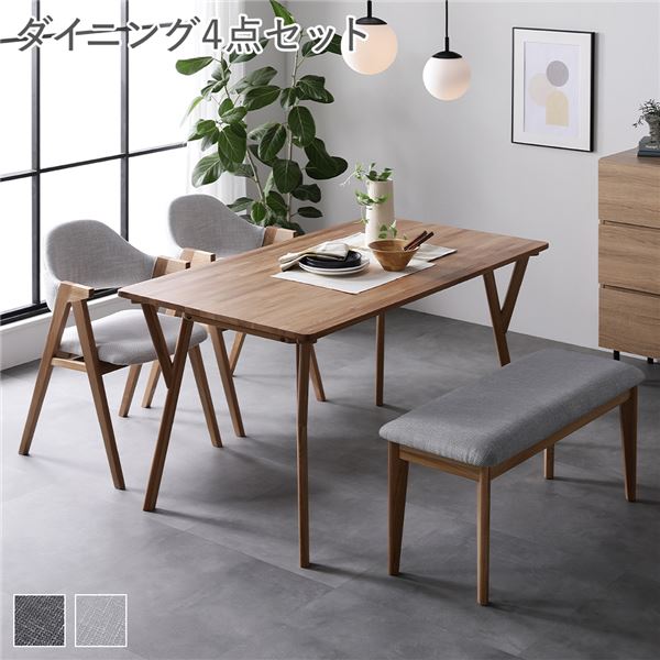 ダイニング 4点 セット テーブル ＋ チェア2脚 ＋ ベンチ 約幅140cm ライトグレー 天然木 食卓 ダイニングチェア 組立品 【北海道・沖縄・離島配送不可】
