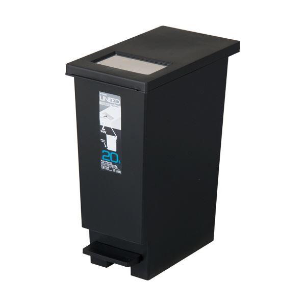 （まとめ） 新輝合成 ユニードプッシュ＆ペダル 20L ブラック DS-988-980-7 1個 〔×3セット〕 【北海道・沖縄・離島配送不可】