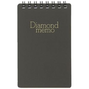 （業務用30セット）ミドリ ダイヤメモ 19002-011 M 黒の通販は 5,109円