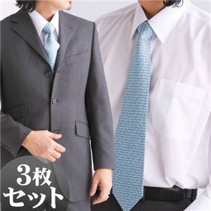 ワイシャツ3枚セット VV1950 LLサイズ 〔 長袖 〕の通販は
