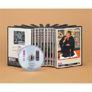 特選 米朝落語全集 第一期（DVD10枚組）の通販は