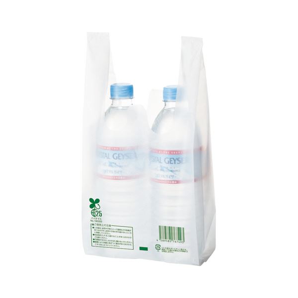 （まとめ） TANOSEEバイオマス配合レジ袋（乳白） 8号 1セット（1000枚：100枚×10パック） 〔×5セット〕[21] TANOSEEバイオマス配合レジ袋(乳白) 45号 1セット(1000枚:100枚×10