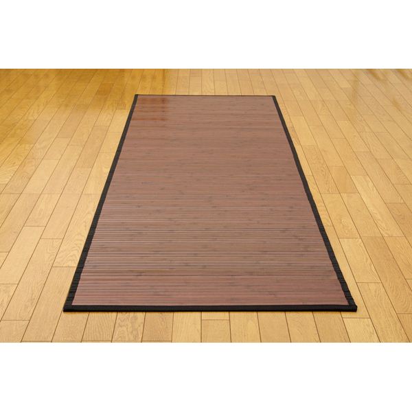 糸なしタイプ 竹カーペット 『ユニバース』 ダークブラウン 150×220cmの通販は 13,326円