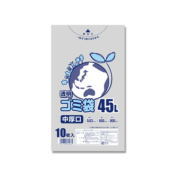 イチネンTASCO testo 440 IAQセット TA411MG-5S testo 440 熱線式風速計セット