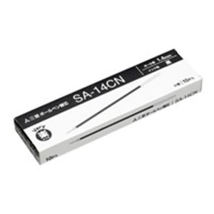 (業務用5セット) 三菱鉛筆 ボールペン替え芯/リフィル 〔1.4mm/黒 10本入り〕 油性インク SA14CN.24 ×5セット 【北海道・沖縄・離島配送不可】