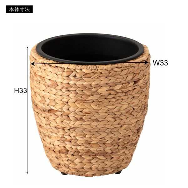 プランター M 約W33×D33×H33cmの通販は