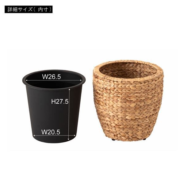 プランター M 約W33×D33×H33cmの通販は