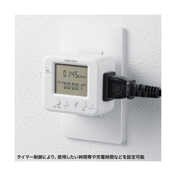 サンワサプライ デジタル式タイマーコンセント TAP-RT3 【北海道・沖縄・離島配送不可】_5