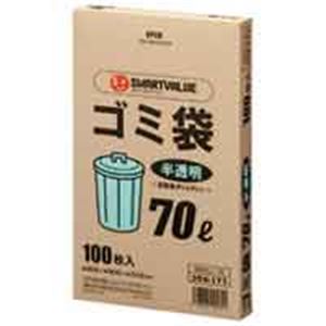 ジョインテックス ゴミ袋 HD 半透明 70L 500枚 N045J-70P 【北海道・沖縄・離島配送不可】