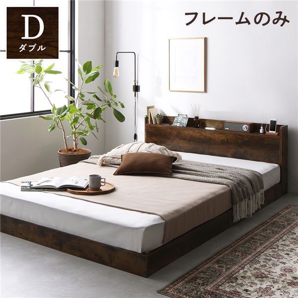 宮棚、照明付きデザインベッドシングル/ボンネルコイルマットレス付