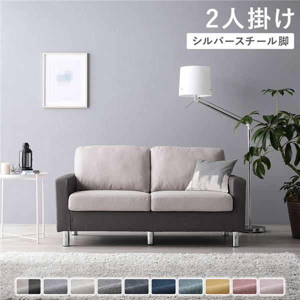 ブークレ 1人掛け 2WAYソファ チャコールグレー ブークレ 1人掛け 2WAYソファ チャコールグレー - 1人掛けソファ