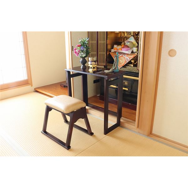 仏壇前椅子 約幅43×奥行34×高さ37.5cm スタッキング 木製 天然木 仏壇椅子 椅子 イス いす 仏具 【北海道・沖縄・離島配送不可】