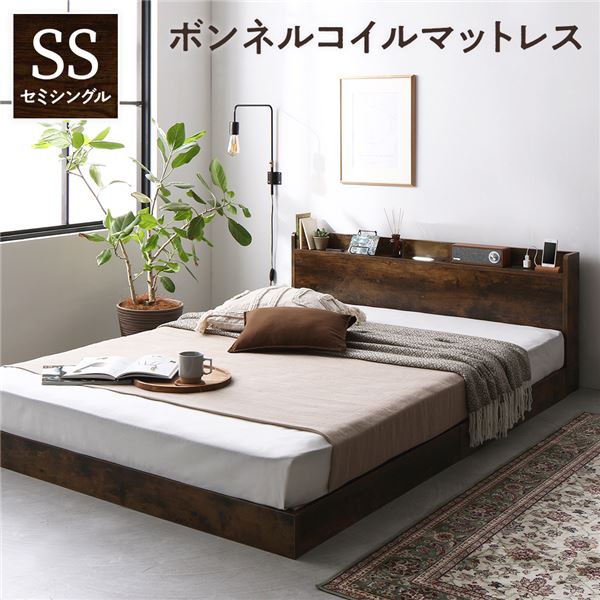 ベッド 低床 ロータイプ すのこ 木製 LED照明付き 宮付き 棚付き コンセント付き シンプル モダン ヴィンテージブラウン セミシングル ボンネルコイルマットレス付きの通販は 36,886円
