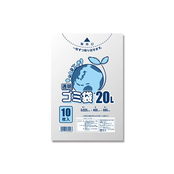 (未使用･未開封品)トンネル [DVD] 新品未開封 ショート・サーキット2 がんばれ!ジョニー5 DVD セル