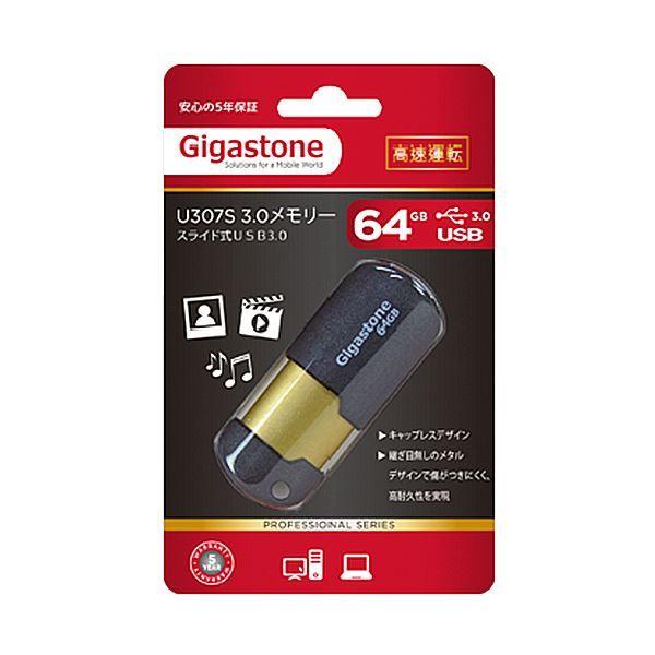 （まとめ）アドテック USB2.0キャップ式フラッシュメモリ 16GB パッションピンク AD-UKTPP16G-U2R 1個〔×10セット〕 アドテック USB2.0 回転式フラッシュメモリ 16GB AD-UPTB ブラック AD
