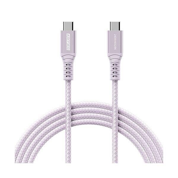 （まとめ） アドテックUSB4 Gen3 PD対応 Type-C to C ケーブル（240W出力） パープル APC-V1024CC-U4G3-PU1本 〔×3セット〕 【北海道・沖縄・離島配送不可】