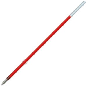 (業務用5セット) 三菱鉛筆 ボールペン替え芯/リフィル 〔0.7mm/赤 10本入り〕 油性インク SA7CN.15 ×5セット 【北海道・沖縄・離島配送不可】 ボールペン替芯