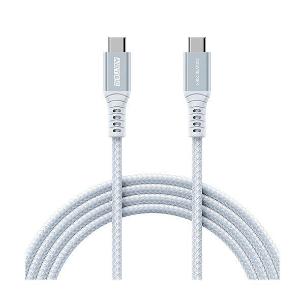 （まとめ） アドテックUSB4 Gen3 PD対応 Type-C to C ケーブル（240W出力） ブルー APC-V1024CC-U4G3-BL1本 〔×3セット〕 【北海道・沖縄・離島配送不可】