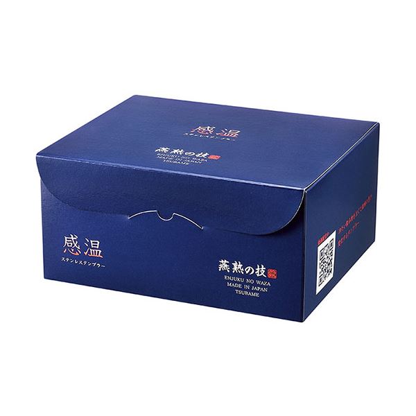 〔セット販売〕 ニイタカ 固形燃料カエンニューエースE25 25g 1セット（320個：20個×16パック）〔×5セット〕 まとめ）ニイタカ 固形燃料カエンニューエースE25 25g 1セット（320個