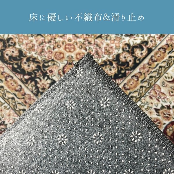 カーペット リーガたたみ WI ワイン 約140×200cm 【北海道・沖縄・離島配送不可】_3