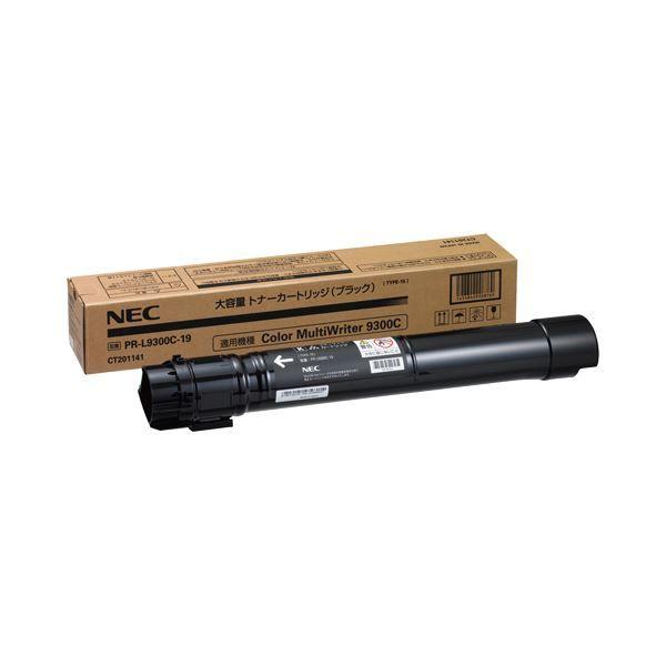 プロフェッショナルフォトペーパー<厚手絹目> 型番：PXMC44R11 エプソン(EPSON) PXMC44R11 プロフェッショナルフォトペーパー 厚手絹