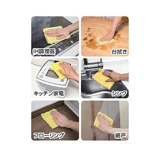 （まとめ） アズマ工業ふしぎクロス 250×150mm ピンク 1枚 〔×10セット〕 【北海道・沖縄・離島配送不可】_4