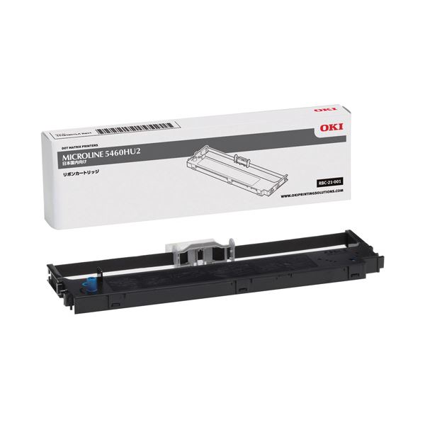 まとめ）キヤノン トナーカートリッジ318CRG-318CYN シアン 2661B003 1