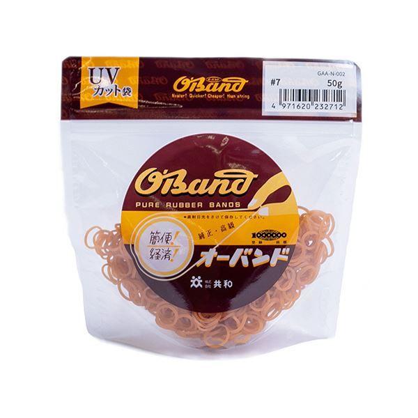 （まとめ） 共和 オーバンド#7 内径11mm 50g入 透明袋 GAA-N-002 1袋 〔×10セット〕の通販は