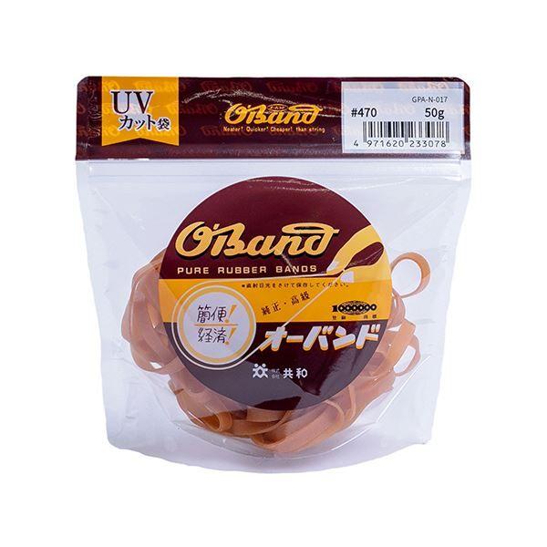 （まとめ）ジョインテックス 角かご深型中 B371J-M〔×60セット〕 スマートバリュー 角かご深型中 Ｂ３７１Ｊ−Ｍ Ｂ３７１Ｊ−Ｍ ☆10個