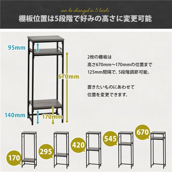 コンソールテーブル 約幅30cm〔グレー〕 組立品 【北海道・沖縄・離島配送不可】_1