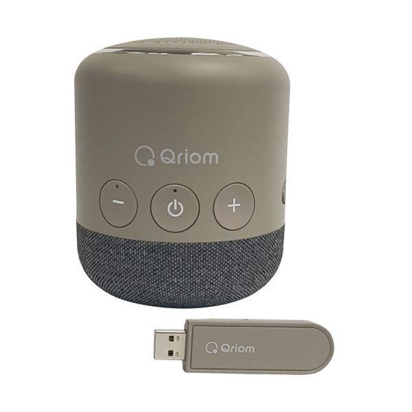 Jabra Motion モーションセンサーインテリジェンス Jabra Motion Bluetooth Headset Review | Gear Diary