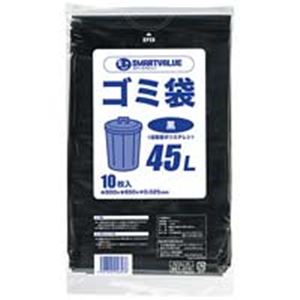 ジョインテックス ゴミ袋 LDD 黒 45L 600枚 N210J-45P 【北海道・沖縄・離島配送不可】