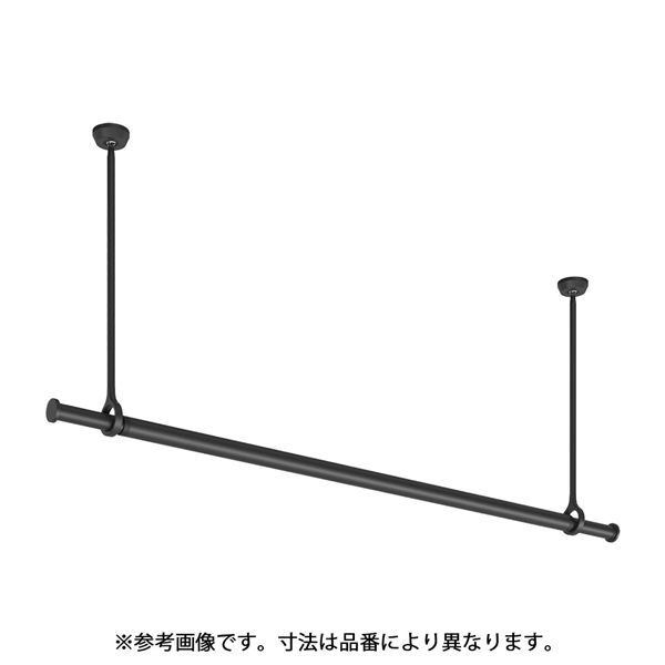 ランドリーバー LB-1 セット BK(ブラック)  MX250  30019999 【北海道・沖縄・離島配送不可】