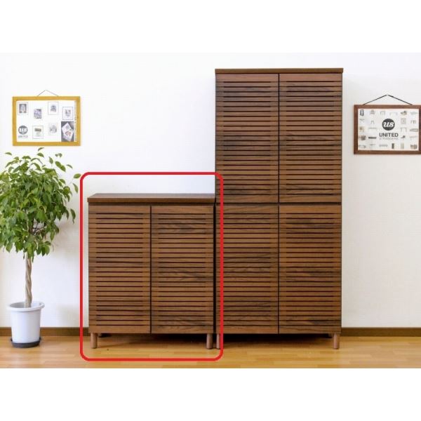 シューズキャビネット ロータイプ（ウォルナット） 高さ約90cm×幅約80cm [完成品］ 【北海道・沖縄・離島配送不可】