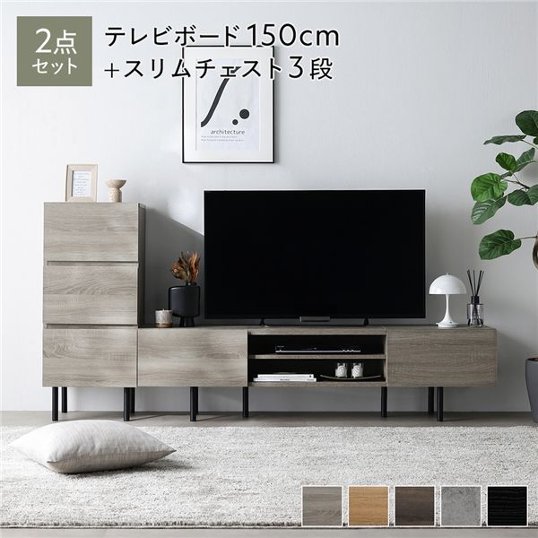 MTV-5772WH 直送 代引不可・他メーカー同梱不可 TV台 MTV5772WH ワイド