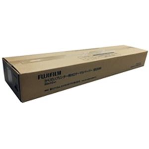 富士フィルム(FUJI) HGサーマルペーパー白／黒1インチ850MM2本 【北海道・沖縄・離島配送不可】