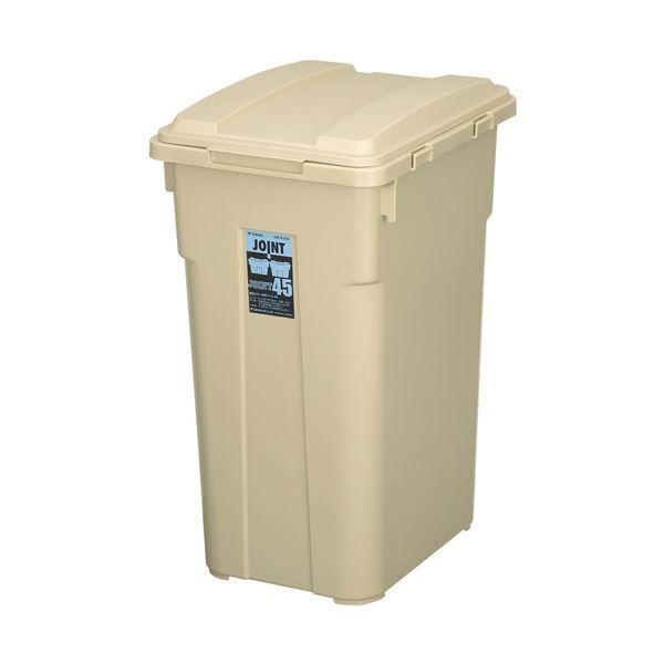 （まとめ） 新輝合成TONBO 連結カラー分別ペール 45L カーキベージュ 02067-5 1台 〔×3セット〕 【北海道・沖縄・離島配送不可】
