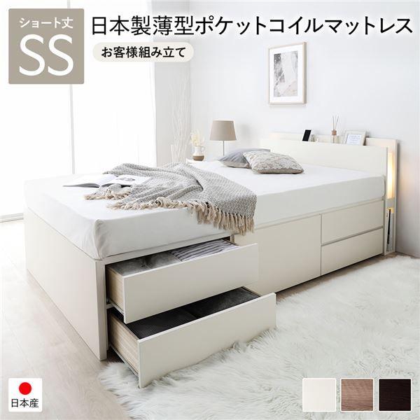 パナソニック（Panasonic） ［FSS41587NPX9］直送 代引不可・他メーカー同梱不可 ＦＨＦ３２×１センサ付階段灯ＮＴ下面開放 ポイント5倍 個人宅配送不可パナソニック Panasonic FSS41587NPX9 直送 代引不可